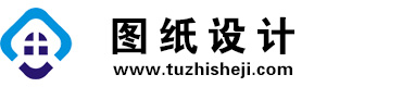 河南商丘图纸设计网